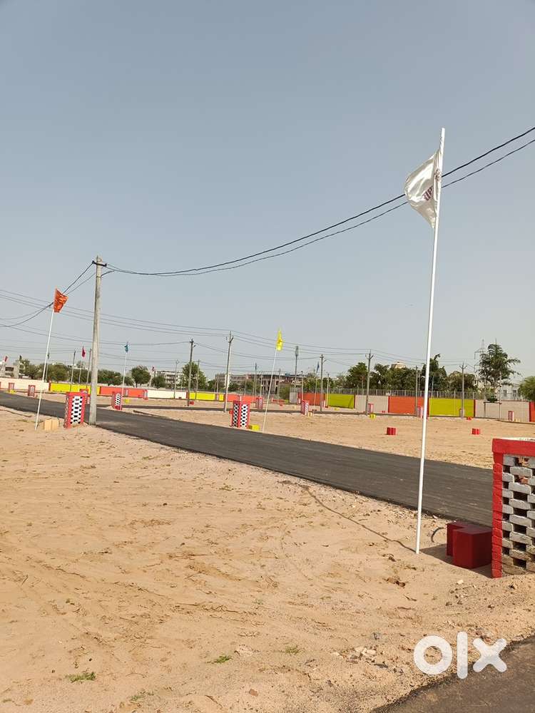 सीकर में १२ लाख में प्लॉट ख़रीदने हेतु सम्पर्क करें!