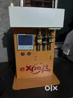 દીવાબતી ની વાઈટ બનાવાનૂ મશીન