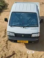 Maruti Suzuki 1000 2022