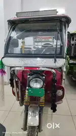 Super Condition