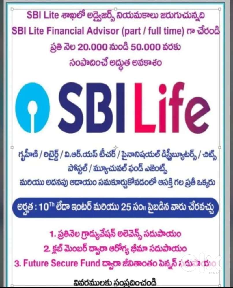 Insurance agents in sbi life