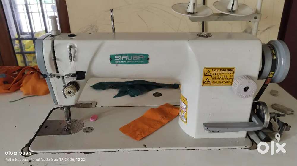 SIRUBA Tailoring mechine