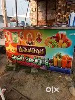 Juice shop fredige for sale