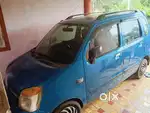 Senter lock power windeo