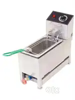 DEEP FRYER
