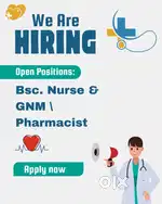 Bsc. Nurse & GNM \ Pharmacist ( All Kerala  )