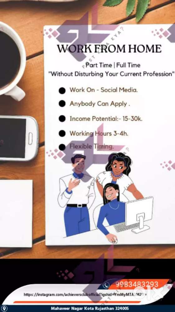 Social media marketing and management  Recruitment  Customer service