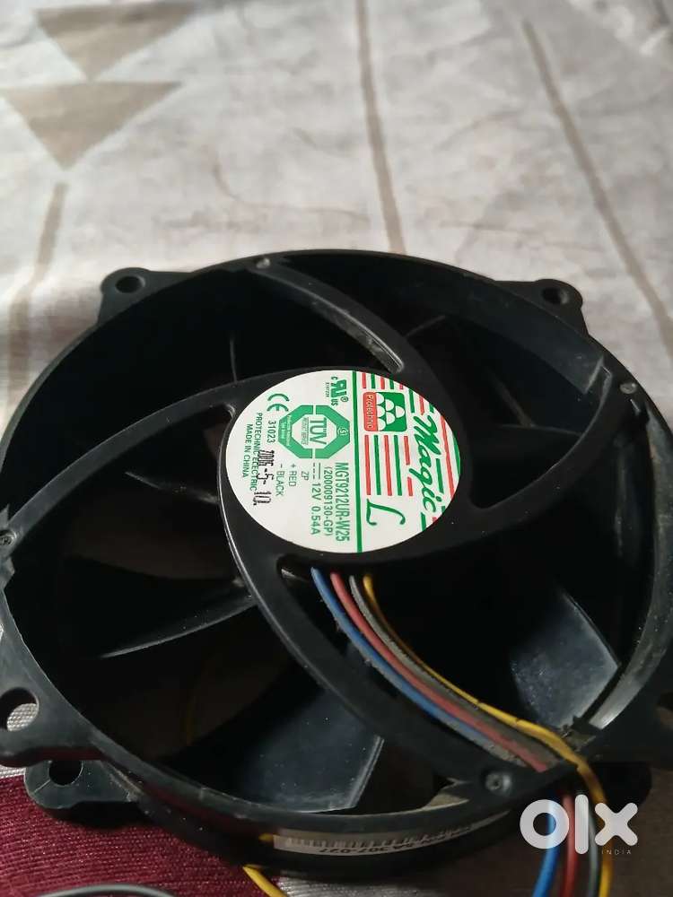 company cooler master ba