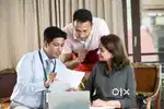 HDFC বেঙ্কত কৰ্মচাৰী নতুনকৈ নিয়োগ কৰা হৈছে