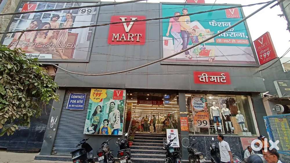 LIMITED VACANCY FOR V MART FOR SALES BILLING EXECUTIVE HELPER