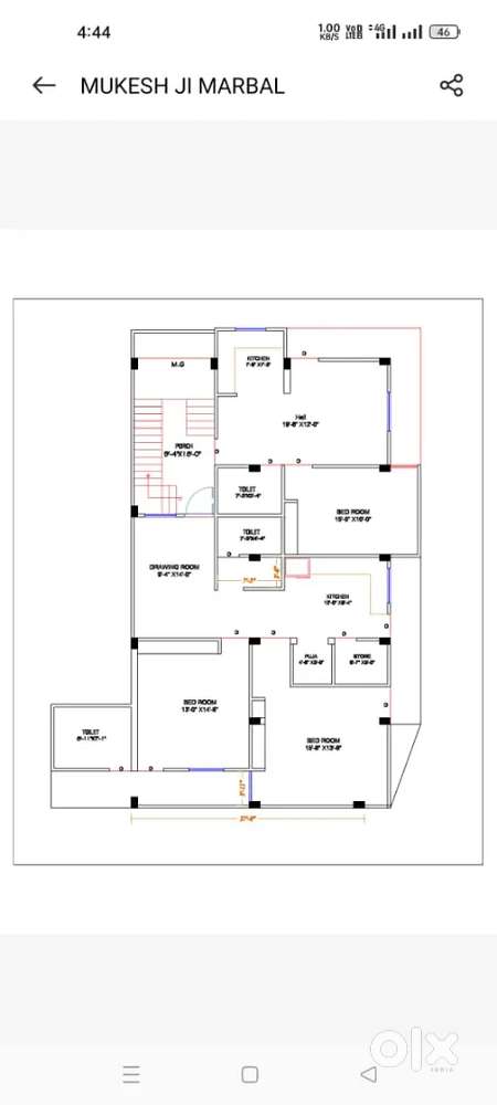 Loanable plot sell in thekra kota