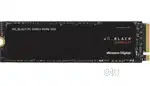 WD SN850 500GB GEN 4 NVME 2 NO s