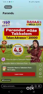 Plots are near parandur green field airport