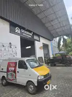 Admin and sales