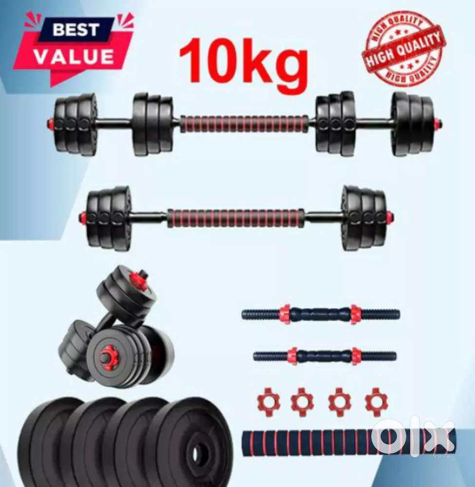 10Kg dumbbell set