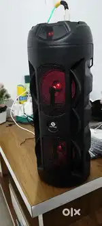 New soundbar