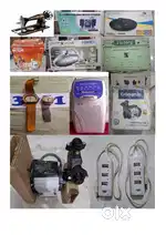 Sewing Machine Speaker Protector Cleaner Crompton PUMP MIXER Watch