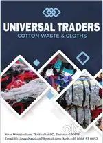COTTON WASTE