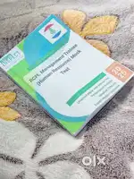 RCFL Management Trainee (Human Resource) Mock Test 2025 – New Version