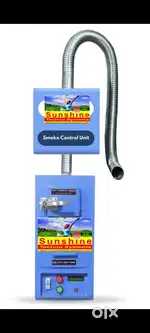 Smokeless Incinerator