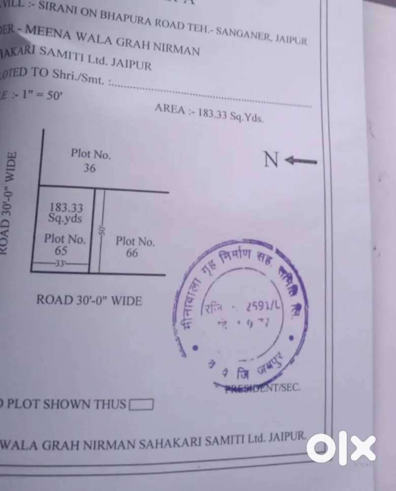 183.33 gaj Corner Plot near infosys mahindra sez 30/30 ft road