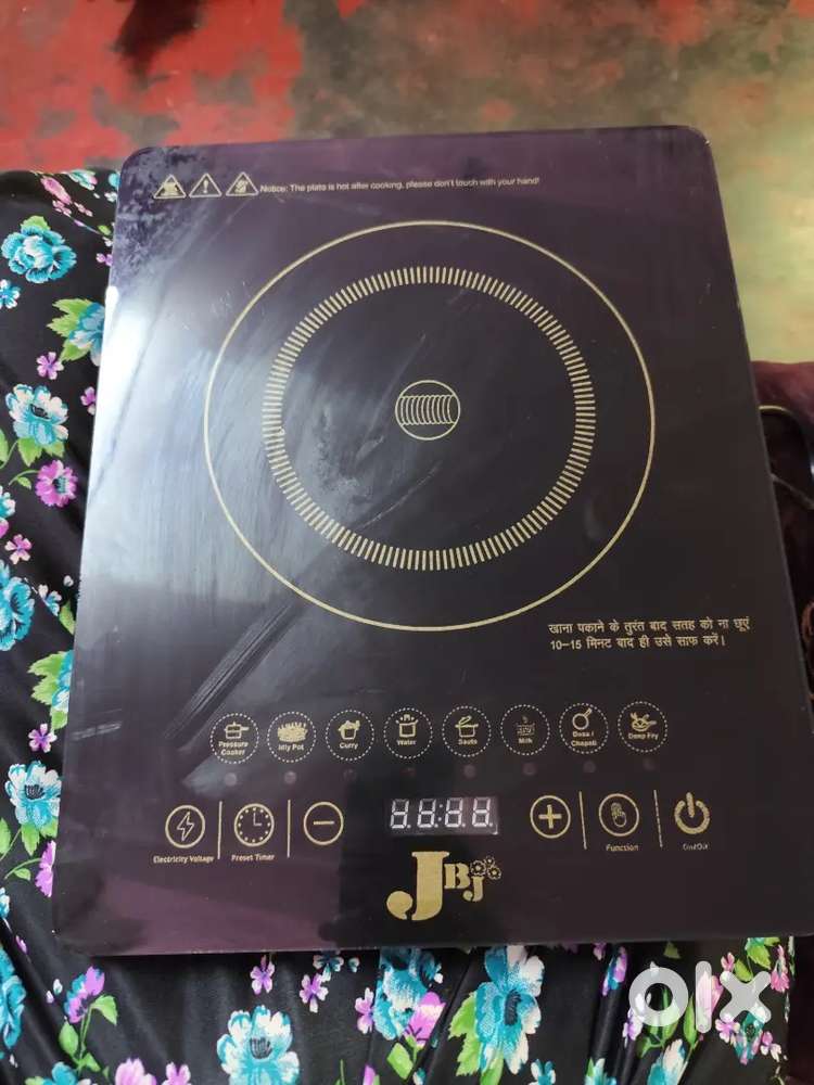 Induction stove j b j