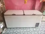 Sell for dfriz