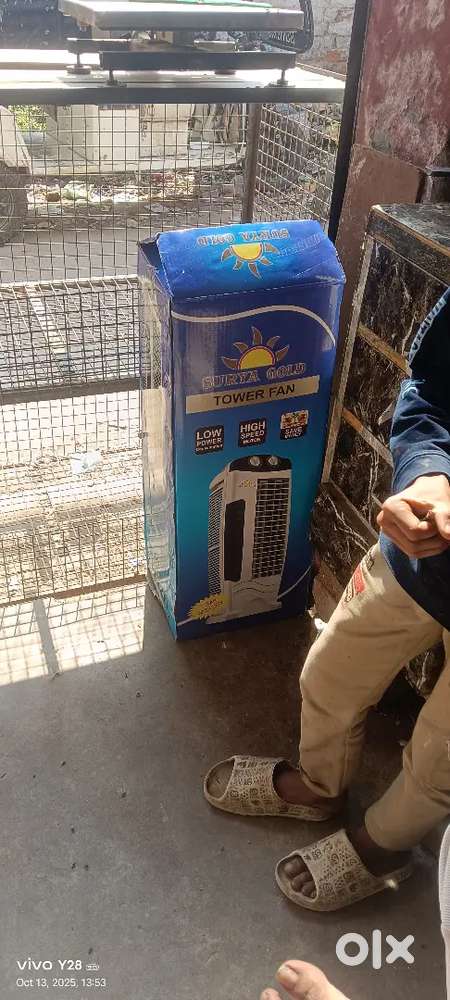 Videocon a new tev