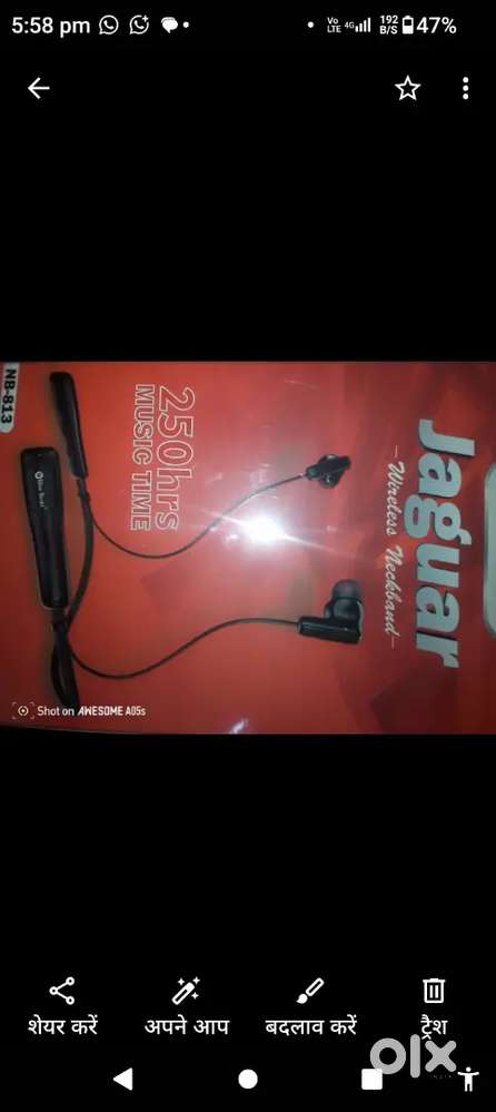 Wire Bluetooth