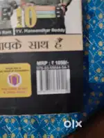 46 years previous year jee advanced and main (1978 to 2023)