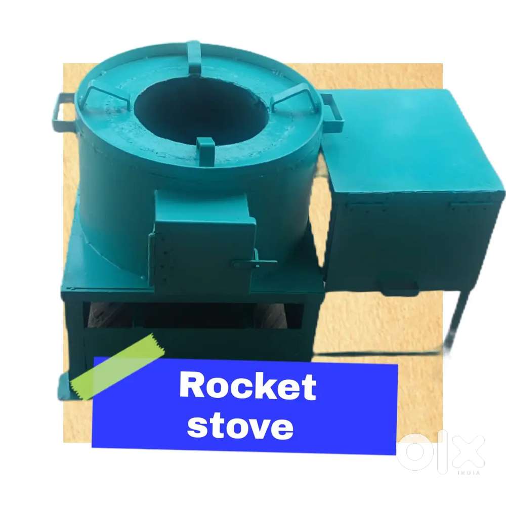 WOOD FIRED BRIYANI STOVE