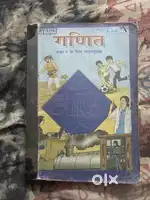 Class 9th maths book in hindi medium