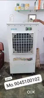 Ac colure a one candisan 1 sal purana h