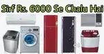 All kind of REFRIGERATOR,FRIDGES are Avelable.
