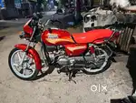 Very good Condition