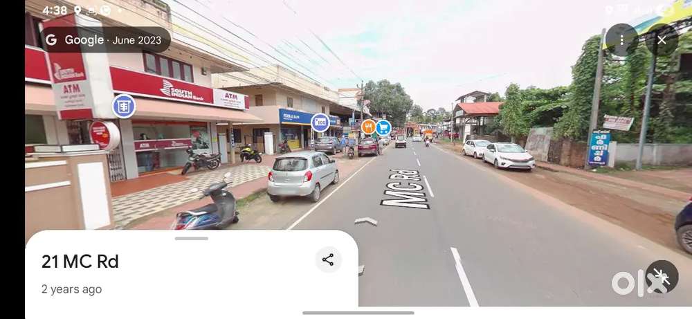 Land for sale in Ettumanoor - Vaikom Highway