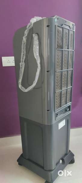 Air cooler