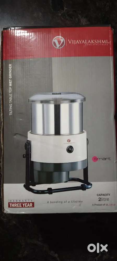 Grinder 2 litres in excellent condition