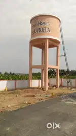 உங்களின் சிறந்த முதலீடாக land/plot நம்மிடம் உள்ளது.