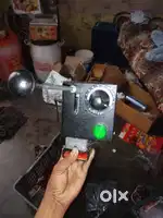 Cold drink