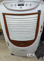 Digital cooler with remote
