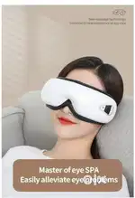 Eye massager