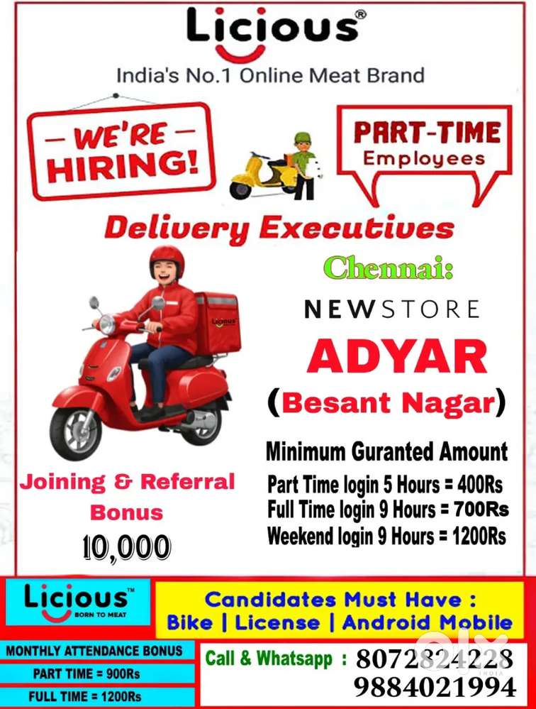Delivery Job Part time & Sunday Only