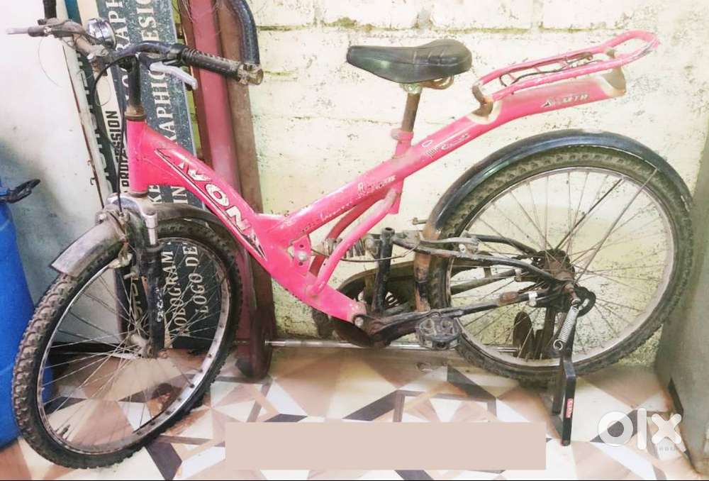 Avon Ranger Cycle