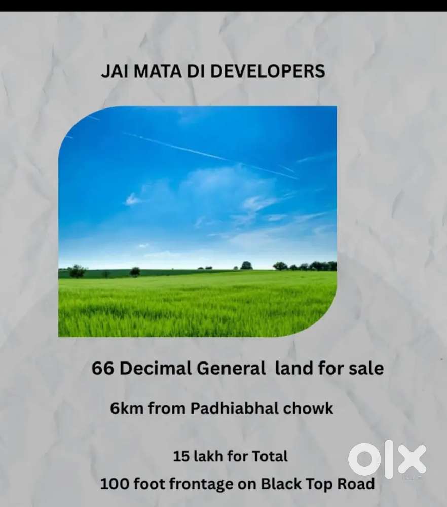 66 Decimal General land for sale