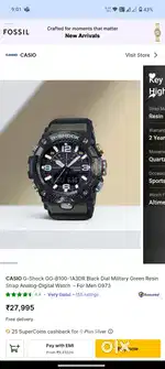 G shock casio