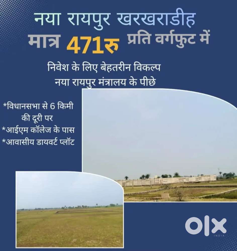 Every great dream begins with a dreamer. .
In every walk with nature