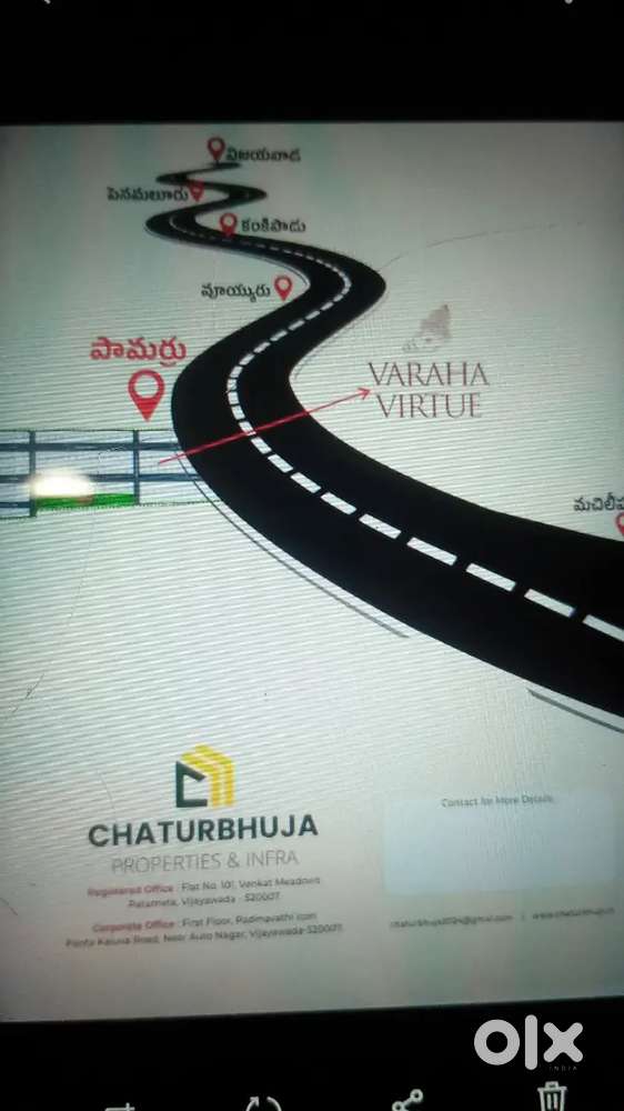 Comml.,plot on NHWay at PAMARRU on Bandar road.