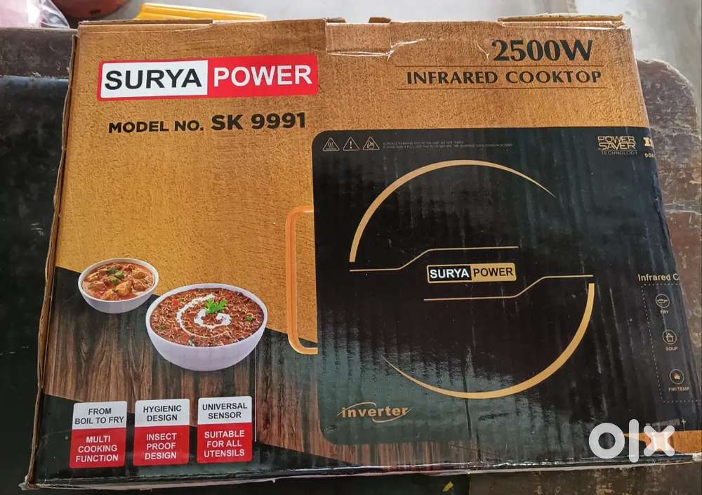 सारा बर्तन चढ़ने वाला चूल्हा 2500w Induction. Home delivery free.