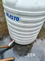 Water tank